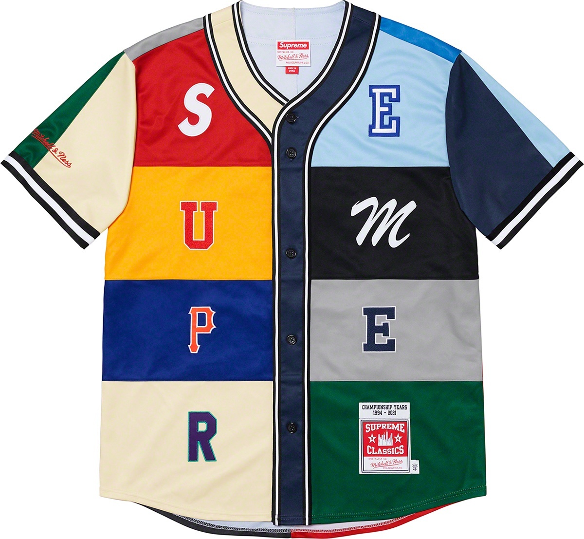 Supreme®/Mitchell & Ness® Patchwork Baseball Jersey view 2
